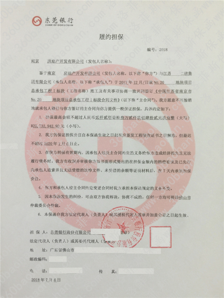 微信图片_20181130114736_副本1.jpg